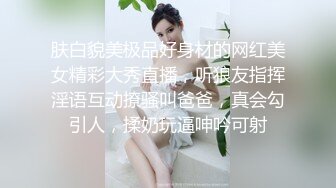 国产 《百度云泄密》大学老教授带着自己的女弟子酒店开房简直是禽兽不如