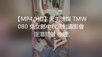 漂亮大奶美女 我总觉得有摄像头在拍我 妹子被扛着大腿操的呻吟不停