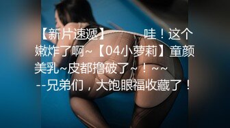 (sex)20231102_欣儿欣儿_45175389