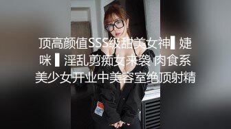 苗条身材黑衣妹子脱掉衣服舔奶口交上位骑乘大力猛操