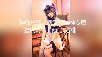 最新6-10【酒店盗摄】长发帅气少年和黄发小美女，美眉整天粘着帅气男友 身材极好