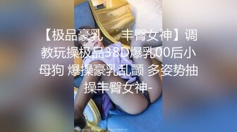 脱了让人吃惊的真实二次元Ｊ奶爆乳宅女—里爱ＡＶ出道