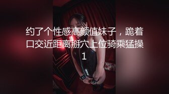 【新片速遞】清纯C乳女神：把我的逼逼洞撑开爸爸，我的洞真的好小呀，我的骚逼好欠草啊爸爸，来干你淫荡的女儿，说着与长相不符的淫语！