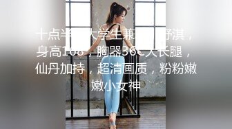 【秀人网红】当红巨乳模特 妲己 与土豪啪啪私拍最新流出全集5V,打骚货美女被狠狠艹，用力顶她骚穴！