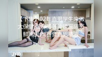 东北网红女神极品肥臀  胸有有点小激情啪在啪  骑身上磨蹭脱掉内裤