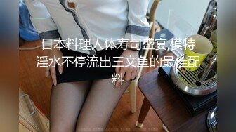 【JaneFishers】-完美胸型的白人主播，露脸自慰【33V】 (16)