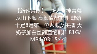  熟女人妻 有黑祖宗的大肉棒吃总是让人兴奋 操的骚不停 内骚一骚逼