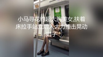 【经典✅婚闹】新婚闹洞房 恶搞新娘、伴娘 花样多玩的疯第二部90V (9)