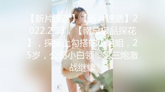 海角大神小金最新 同学小洲他爸出差，灌醉他妈妈交通局熟女，插的骚阿姨像喷泉