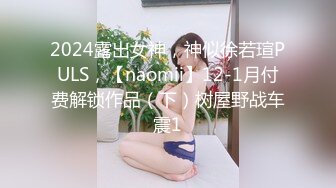 ☀️震撼福利☀️强推！推特21万粉极品美少女潮吹萝莉公主☀️【兔崽爱喷水】☀️订阅私拍，可盐可甜各种制服人前户外露出道具紫薇喷喷喷 (4)