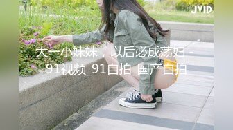 时尚性感的气质美女援交中年男被迫口交,鸡巴太长美女实在口不下去了说：要知道这样就不来了.男的各种姿势狠狠操她逼!~1