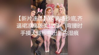 双马尾傻白甜✿回到家第一件事就是被脱光挨操 多次潮喷，绝对视觉震撼，紧致粉嫩小穴全程被干娇喘不止，顶级小骚货