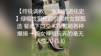 海角母子乱伦大神操了39岁大屁股妈妈初次插入妈妈的屁眼准备开始对妈妈实行sm调教SFGTYU