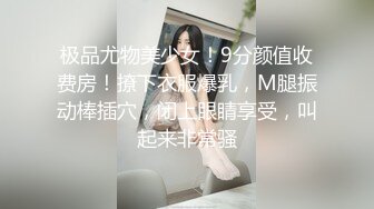 【情侣泄密大礼包】多位反差女友的真实面目被曝光❤️（11位美女良家出镜）