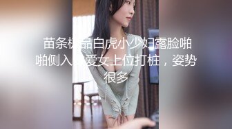 【新片速遞】 ✨【最新OF订阅】绝世容颜韩国TS美妖「Lee Lee」「Lin」情趣玫瑰花瓣性爱一脸娇羞妩媚太诱人了