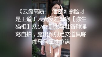 【本站独家赞助麻豆传媒】放纵情欲 性感贵妇 貴婦們的情慾秘密