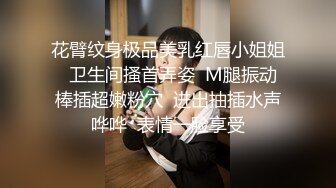 麻豆传媒 MCY0150 色公公诱奸漂亮儿媳 管明美