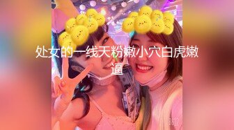 【一夜久久日】 各种沟搭勾引女技师 保洁员 醉酒合租女 暴力口交 骑乘位啪啪【27v】 (26)