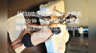 30多岁的少妇太主动了，果然还是少妇会玩，女上位直到内射