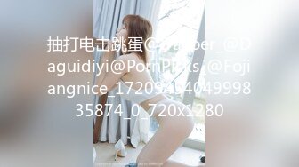 【真实乱伦】亲儿子操自己53岁亲妈，还用玩具调教，不小心干到怀孕