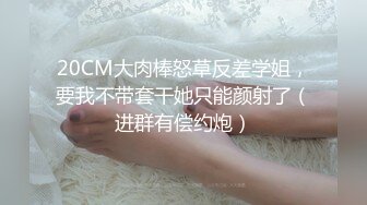 清纯校花~美到掉渣【想你学妹】跳蛋自慰~狂喷水挺粉挺白，没少被操 (5)