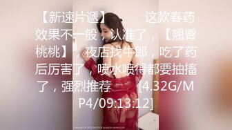 91CM-239 偷情人妻 下集 胁迫的嫂子被AV棒玩弄 偷情中情郎刚好上门3P大战 老公回家后抓奸在床 [