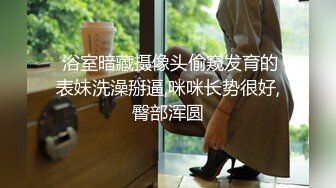 ❤️最新无水首发！推特极品反差女老师【最美宝儿】绿帽癖，身材无敌凹凸有致，喜欢邀单男3P各种淫乱