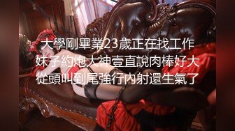 巨乳美眉 射的太快了我还没有舒服够 太可恶了 被小哥无套输出 内射 射太快 道具插粉穴小菊花紫薇