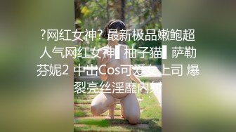 6/22最新 閨蜜姐妹花酒店開房互動果聊對著鏡子擺弄自己臊BVIP1196