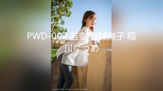 MP4/523MB]帅小伙专攻学生妹，168CM美腿小妞，笑起来舔一脸呆萌，扒掉裙子内裤，蹲着吸屌活很不错