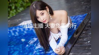 教师老婆吃鸡巴