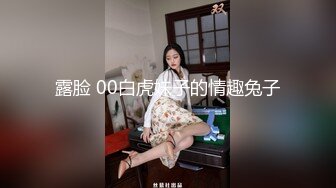 【韩模福利】2023最新流出佳作【网红Banhee】大尺度写真去露营camping肥美鲍鱼，韩系美女风，超清画质一流收藏 (1)