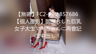 STP29976 國產AV 絕對領域傳媒 LY012 欲求不滿誘上直男表哥 妍希(蘇寧兒) VIP0600