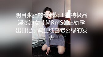 ✿性感黑丝美腿✿这么猴急想后入姐姐啊，慢慢来怕你射太早哦，穿着衣服才是最有感觉的 扯开衬衣 漏出白嫩的胸脯 撩起包臀裙 直接进入早已湿润的骚穴