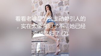 哥俩大战风骚学妹，颜值可爱迷人风骚无比，让两小哥揉奶玩逼一起抽插，激情上位多种姿势爆草嘴里都要塞鸡巴