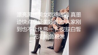 首次肛交爆菊,角色扮演DVA制服装,女上男下扭腰摆臀