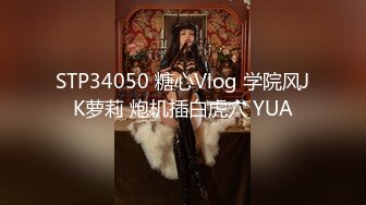 最新青春无敌！推特极品大奶宝藏级福利姬【甜腻酱】定制私拍，裸舞道具紫薇嘤嘤的淫叫相当诱人 (9)