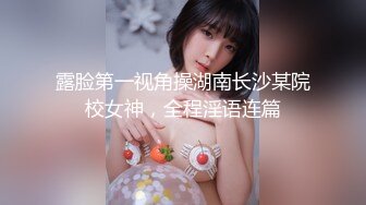 继续操兼职女4