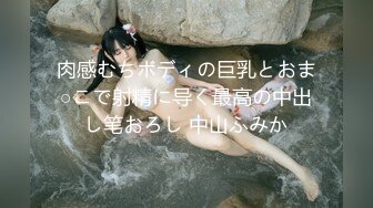 仁爱医院监控破解偷拍女性激光脱毛、美容美体等服务项目 (6)