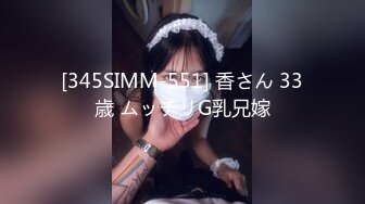 推特刚满18岁的嫩妹 身材纤细的极品美少女 被金主调教爆操嫩穴 都给小美女干哭了