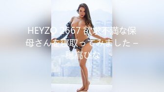 FC2PPV 3985826 【元芸能23才・未修正】～限定～ [有]