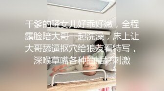 果宝宝妍妍比赛限定尺度写真姐妹的体液