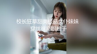 门缝偷窥嫂子洗香香