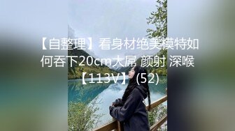 XKVP084 星空无限传媒 骚浪岳母沉迷 女婿大鸟无法自拔 乐乐