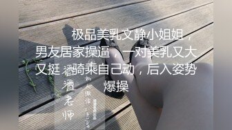 【新片速遞】大辫子御姐美少妇全程露脸跟大哥激情啪啪，温柔的舔弄大鸡巴主动上位无套抽插，让大哥站着后入揉着骚奶子内射