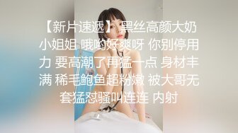 【健身性爱??奇葩啪啪】推特红人健身达人『谚哥』健身房约炮女粉性爱私拍流出 肌肉与肉欲的猛烈撞击 高清1080P原版