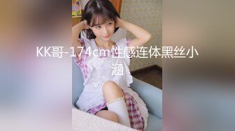 极品颜值女神唯美露出高冷女神火辣身材 私下极度反差是个露出癖性瘾小母狗，各种刺激露出玩法 紧张刺激