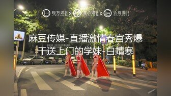 警服开档黑丝 超极品甜美福利姬『许愿次元』多套制服淫语挑逗紫薇勾引诱惑 软萌甜美声娇体柔让人忍不住想侵犯 下