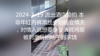 高能预警！极品身材颜值巅峰！长沙超骚外围T娘【心月】同闺蜜私拍，雌雄难辨疯狂乱交群交，有攻有守场面混乱 (6)