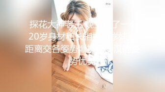 情色主播 俄罗斯美女Pon